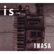 Iwasa/Is T-dub  4