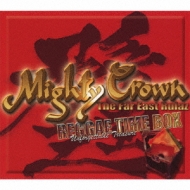 Reggae Time Box Unforgettable Treasure