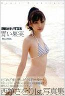 ���ʎ� ���ڂ�����ʐ^�W