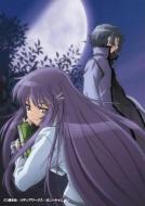 Hanbun No Tsuki Ga Noboru Sora Dvd-Box