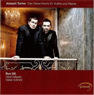 トゥリーナ（1882-1949）/Works For Violin ＆ Piano： Duo Ds