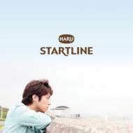 HARU/Startline (+dvd)