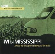 M For Mississippi: Road Trip Through | HMVu0026BOOKS online - 3