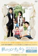 �H�̃R���`�F���g DVD-BOX3