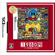 Pen1Grand Prix�@Penguin no Mondai Special : Best Selection