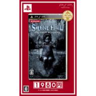 SILENT HILL SHATTERED MEMORIES: Best Selection