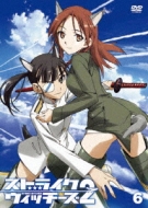 Strike Witches 2 Vol.6