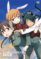 Strike Witches 2 Vol.2 DVD [Limited Edition]