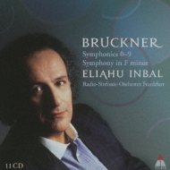 Comp.symphonies: Inbal / Frankfurt Rso
