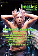 beatleg magazine 8  Vol.121