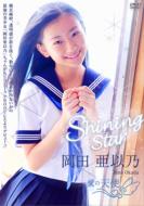 Shining Star cȔT@̓Vg