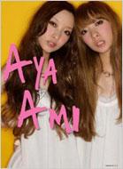 AYA☆AMI 主婦の友生活シリーズ : AMIAYA | HMV&BOOKS online