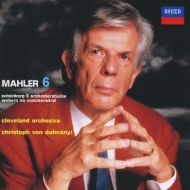 72CD クレンペラー ベートーヴェン モーツァルト マーラー ブルックナー 交響曲第4、5、6、7、8、9番 クレンペラー（6CD