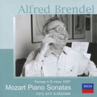 Piano Sonata, 8, 9, 18, : Brendel