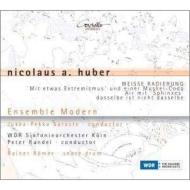 Weisse Radierung : Rundel / Cologne Rso, Saraste / Ensemble Modern