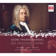 إǥ1685-1759/Chorals From Oratorios