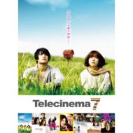Telecinema 7 DVD-BOX