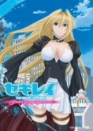 セキレイ｜第2期『～Pure Engagement～』DVD｜HMV&BOOKS online