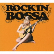 Rock In Bossa