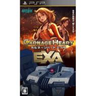 CARNAGE HEART EXA
