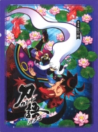 刀語｜Blu-ray Disc 【完全生産限定版】｜HMV&BOOKS online