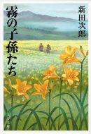 ���̎q������