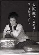 �匴��q������-�����ƍD���ł���