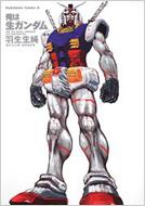 ���͐��K���_��