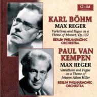 졼ޥå1873-1916/Mozart Variations Bohm / Bpo +hiller Variations Kempen /