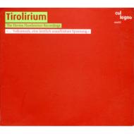 ˥Хڡ/Tirolium Herma Haselsteiner Tyrolean Folk Music Circle