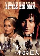 Little Big Man