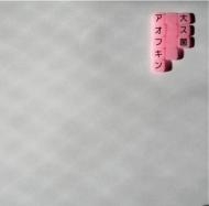 �����ե���/�祹��-special Edition-