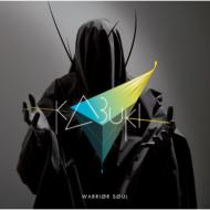 Kabuki/Warrior Soul