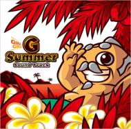 Giragira Jii Summer Sound Track