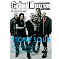 Grindhouse Magazine Vol.61