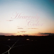 Various/Heavenly Color