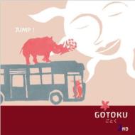 Gotoku 2nd -Jump!-