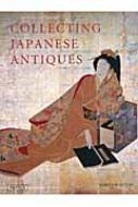 Collecting Japan Antiques