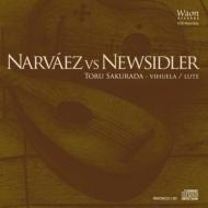 Baroque Classical/Narvaez Vs Newsodler 皇帝のビウェラ 市民のリュート