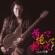 ������ ������ ������!