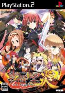 ��ɕP2�E�� �S�؁A�헐�C���̔@��