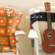 Various/ȥե uklele