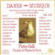Х쥨/Danse - Musique Vol.118 Galli(P)