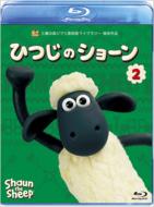 Shaun The Sheep 2