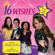 Soundtrack/16 Wishes