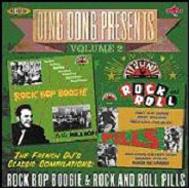 Various/Ding Dong Presents Vol. 2 Rock Bop Boogie  Rock And Roll Pil