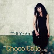  /2 Choco Cello
