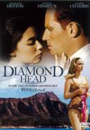 Diamond Head
