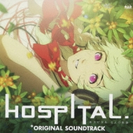 HOSPITAL 6人の医師」オリジナル・サウンドトラック | HMV&BOOKS 