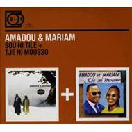 Amadou Et Mariam/Sou Ni Tile / Tje Ni Mousso